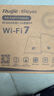 銳捷WiFi7 2.5G無(wú)線(xiàn)AP面板RG-EAP172(MG) 千兆雙頻3600M 160M頻寬 企業(yè)級全屋wifi路由器大戶(hù)型 超薄款 曬單實(shí)拍圖