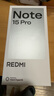 小米（MI）Redmi Note15 Pro 12+512 雪松白 龍晶玻璃 十倍抗摔 紅米5G手機【贈話(huà)費券】國家補貼 曬單實(shí)拍圖
