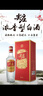 五糧液股份尖莊紅優(yōu)濃香型白酒50度500mL*6瓶原箱一級/優(yōu)級隨機發(fā)貨 曬單實(shí)拍圖