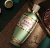 竹葉青酒 露酒 榮耀綠 53度500mL*6瓶 整箱 汾酒杏花村 曬單實(shí)拍圖