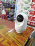 360攝像頭9pro-800萬(wàn)雙頻WIFI云臺家用攝像頭家用監控攝像機手機遠程監控器360度夜視全景 嬰兒看護器 曬單實(shí)拍圖
