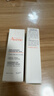 雅漾（Avene）舒潤眼霜滋潤舒緩改善眼周暗沉補水保濕改善緊繃敏肌適用新年禮物 舒潤眼霜10ml*2 曬單實(shí)拍圖