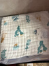 婧麒（JOYNCLEON）紗布浴巾嬰兒7A抗菌寶寶新生兒童純棉六層高密加厚洗澡包裹巾四季 小盆栽【六層高密 7A抗菌】 100*100cm 曬單實(shí)拍圖