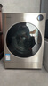 松下（Panasonic）阿爾法系列 滾筒洗烘 13KG滾筒洗衣機全自動(dòng)+9KG熱泵烘干 大容量納諾怡護理  XQG130-P5HD 曬單實(shí)拍圖