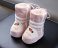 綠唄萌豆嬰兒秋冬特厚加絨軟底保暖棉鞋寶寶高幫雪地靴長(cháng)筒棉靴腳套0-15月 粉色平安狗棉靴【加絨加厚CX】 13.5 內長(cháng)13.5CM（建議3-12個(gè)月） 曬單實(shí)拍圖