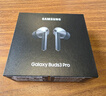 三星（SAMSUNG）Galaxy Buds3 Pro 智能自適應主動(dòng)降噪/刀鋒式設計/無(wú)線(xiàn)藍牙音樂(lè )運動(dòng)耳機 星際銀 官方標配 曬單實(shí)拍圖