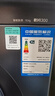 西門(mén)子（SIEMENS）10公斤大容量家用全自動(dòng)滾筒洗衣機IQ300系列智能除漬快洗專(zhuān)業(yè)護衣除螨防過(guò)敏XQG100-WB25GLU10W 曬單實(shí)拍圖