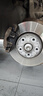 博世（BOSCH）剎車(chē)后片剎車(chē)皮奧迪A4L/A5Cabriolet/Coupe/Q5/S5Coupe邁凱倫720S 曬單實(shí)拍圖