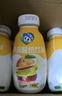 李子園水蜜桃味果蔬酸奶牛奶飲品乳飲料280ml*15瓶整箱送禮 曬單實(shí)拍圖