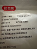 稻稻熊干辣椒105g 四川朝天紅辣椒 干貨火鍋調料干鍋底料鹵料香辛料 曬單實(shí)拍圖