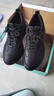 意爾康王子男鞋2025新款戶(hù)外輕便跑步鞋透氣真皮休閑厚底減震運動(dòng)鞋皮鞋經(jīng)典 黑色 網(wǎng)紗內里 單層 41 曬單實(shí)拍圖
