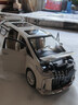 韜世 豐田埃爾法車(chē)模仿真商務(wù)車(chē)模型阿爾法保姆車(chē)兒童合金玩具車(chē) 1:24 豐田埃爾法 鑰匙遙控開(kāi)門(mén)/聲光【升級版】白 曬單實(shí)拍圖