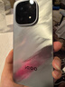 vivo iQOO 15 16GB+512GB 凌云 第五代驍龍8至尊版 自研電競芯片Q3 游戲電競手機 【小時(shí)達】 曬單實(shí)拍圖