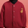 羅蒙童裝男童紅色棒球服外套秋冬新款女童拜年服開(kāi)衫上衣 紅色 120 曬單實(shí)拍圖