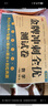 【正版推薦】一年級下冊同步練習冊同步訓練全套人教版2026版語(yǔ)文數學(xué)書(shū)一課一練 1年級上冊下冊教材課本同步訓練老師推薦課堂自主作業(yè)一年級試卷測試卷全套 一上【4本】語(yǔ)數同步訓練+語(yǔ)數同步試卷 一年級【 曬單實(shí)拍圖