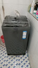 海爾（Haier）波輪洗衣機小型全自動(dòng)家用 8公斤 懶人去漬洗 宿舍出租房神器  漂甩二合一桶自潔 30Mate1以舊換新 曬單實(shí)拍圖
