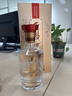西鳳酒 友緣精品【20年紀念版】鳳香型白酒 46度 500mL 單瓶裝 金質(zhì) 曬單實(shí)拍圖