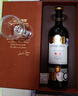 卡斯特（Cavesmaitre）卡斯特紅酒法國原裝進(jìn)口品酒大師S93干紅葡萄酒  750ml AOP級 一支裝 曬單實(shí)拍圖
