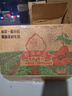 正宗海南澄邁橋頭地瓜富硒地瓜紅薯新鮮沙地板栗蜜薯糖心產(chǎn)地直發(fā) 2斤【約7~20根】源頭直采包郵 曬單實(shí)拍圖