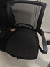 墨例（Mouurriy）電腦椅辦公椅子升降轉椅職員椅家用學(xué)生座椅游戲椅網(wǎng)布椅靠背椅 黑色鋼腳（加厚乳膠款） 曬單實(shí)拍圖