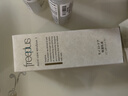 芙麗芳絲（Freeplus）乳液補水保濕潤膚露男士女清爽型50ml 曬單實(shí)拍圖