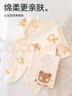 貝瑞加（Babyprints）寶寶連體衣2件裝嬰兒蝴蝶衣長(cháng)袖護肚哈衣純棉衣服柔軟爬服66 曬單實(shí)拍圖