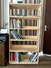 蔓斯菲爾（MSFE） 全實(shí)木書(shū)架落地兒童簡(jiǎn)約家用學(xué)生客廳置物多層架子簡(jiǎn)易靠墻書(shū)柜 曬單實(shí)拍圖