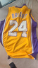挽力奇湖人隊籃球服套裝男童女孩兒童球衣成人紀念版24號運動(dòng)背心短褲子 【V領(lǐng)】黃色科B-24號 M【150-155cm70-90斤】 曬單實(shí)拍圖