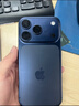 Apple/蘋(píng)果 iPhone 17 Pro 256GB 深藍色 支持移動(dòng)聯(lián)通電信5G 雙卡雙待手機 曬單實(shí)拍圖
