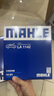 馬勒（MAHLE）高風(fēng)量空調濾芯濾清LA1142(適用進(jìn)口馬自達CX5/馬自達CX4/阿特茲) 曬單實(shí)拍圖