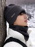 貓人帽子男士冬季騎行保暖防寒風(fēng)圍脖面罩加厚毛絨騎行套頭帽 深灰色 均碼 1個(gè) 曬單實(shí)拍圖