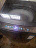海爾（Haier）10公斤雙動(dòng)力波輪全自動(dòng)洗衣機直驅變頻防纏繞七維減震懶人高洗凈比頑漬洗除菌螨一級能效60e補貼 【60e】玻璃炫彩膜+雙動(dòng)力防纏+除菌螨+頑漬洗 曬單實(shí)拍圖