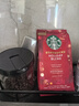 星巴克（Starbucks）0糖0脂即享黑咖啡精萃咖啡液濃醇黑咖+焦糖 嘗鮮25ml*2杯冷熱秒溶 曬單實(shí)拍圖