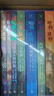 【25周年紀念版】哈利波特全套七冊 25周年紀念版 哈利波特全套正版 京東自營(yíng) 初版封面煥新重制 閱讀 童書(shū)  一升二銜接 小升初銜接 曬單實(shí)拍圖