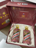 茅臺 生肖 乙巳蛇年 醬香型白酒 53度 375ml*2 禮盒裝【酒廠(chǎng)直供】 曬單實(shí)拍圖