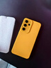 麥蕾適用三星s23手機殼新款s23+液態(tài)硅膠Galaxys23ultra男女款全包防摔簡(jiǎn)約純色23ultra情侶直邊保護套 【檸檬黃】親膚液態(tài)＋硅膠防摔 三星Galaxy S23 Ultra 曬單實(shí)拍圖