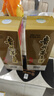 茅臺（MOUTAI） 53度 貴州飛天茅臺 醬香型白酒 500ml（出口海外版帶杯） 53度 500mL 2瓶 曬單實(shí)拍圖