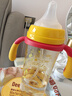 貝親（Pigeon）PPSU迪士尼雙把手奶瓶330ml LL號奶嘴 秋收時(shí)分 9月+ AA235 曬單實(shí)拍圖