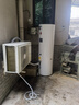 萬(wàn)和空氣能熱水器 家用150/200/300升 全新升級 超一級能效 智能WiFi 電輔熱75℃高溫 200L一級能效包安裝 曬單實(shí)拍圖