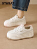 星期六厚底小白鞋女款2026新款春季小個(gè)子增高百搭軟底輕便舒適休閑板鞋 曬單實(shí)拍圖