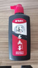 晨光(M&G)文具黑色250ml經(jīng)濟型創(chuàng  )作墨汁 文房四寶學(xué)生書(shū)畫(huà)墨水練字字帖 單瓶裝生日禮物 AICW8815 曬單實(shí)拍圖