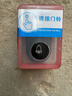 國際電工（FDD）免布線(xiàn)無(wú)線(xiàn)門(mén)鈴家用遠距離大音量智能電子遙控入戶(hù)門(mén)鐘老人呼叫器 黑色【1個(gè)按鈴+1個(gè)響鈴】 曬單實(shí)拍圖