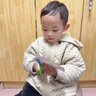 弭黎兒童剪刀剪紙2-3-6歲安全手工入門(mén)寶寶幼兒園不傷手啟蒙趣味益智 曬單實(shí)拍圖