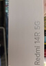 小米（MI）紅米 Redmi 14R 5G手機 高通4nm八核處理器 大屏長(cháng)續航120Hz高刷護眼 8+128 橄欖綠【贈話(huà)費券】 曬單實(shí)拍圖