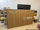TCL電視 85T5M 85英寸 QD-Mini LED控光 288Hz高刷 QLED量子點(diǎn) WiFi6 超薄 國家補貼 曬單實(shí)拍圖