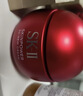 SK-II大紅瓶面霜100g乳液護膚品抗皺套裝禮盒sk2化妝品生日新年禮物女 曬單實(shí)拍圖
