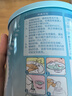 藍河（blue river）綿羊奶新初生0-6個(gè)月嬰兒乳鐵蛋白配方羊奶粉新西蘭進(jìn)口官方直發(fā) 1段 120g 1罐 曬單實(shí)拍圖