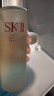 SK-II神仙水230ml+面霜50g水乳護膚品套裝化妝品全套禮盒sk2生日禮物女 曬單實(shí)拍圖