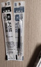 斑馬牌（ZEBRA）【熱門(mén)商品】RJF5按動(dòng)筆芯0.5mm黑色中性筆替芯適用JJ15 JJ55 JJZ58 JJZ15W等系列簽字筆 10支 曬單實(shí)拍圖