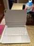 Apple/蘋(píng)果 平板妙控鍵盤(pán)-白色 適用13英寸iPad Pro(M5/M4芯片) 平板鍵盤(pán)無(wú)線(xiàn)鍵盤(pán)ipad鍵盤(pán)蘋(píng)果鍵盤(pán) 曬單實(shí)拍圖